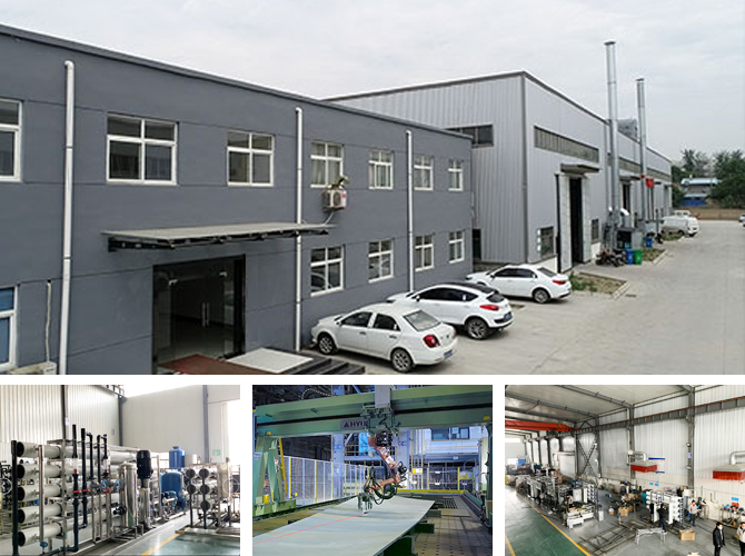 源頭實力廠家 品質(zhì)有保障